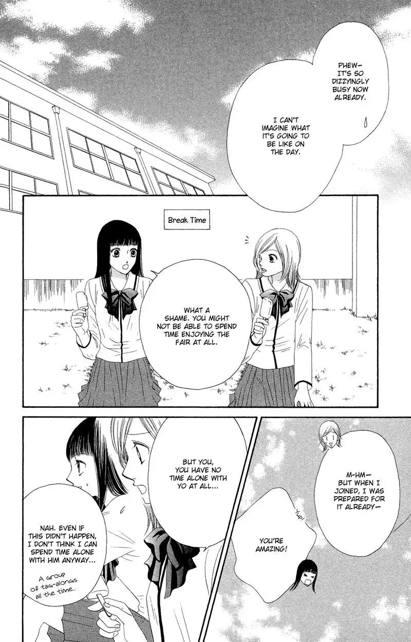 Nadeshiko Club Chapter 22 31